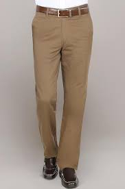 Cotton Pants